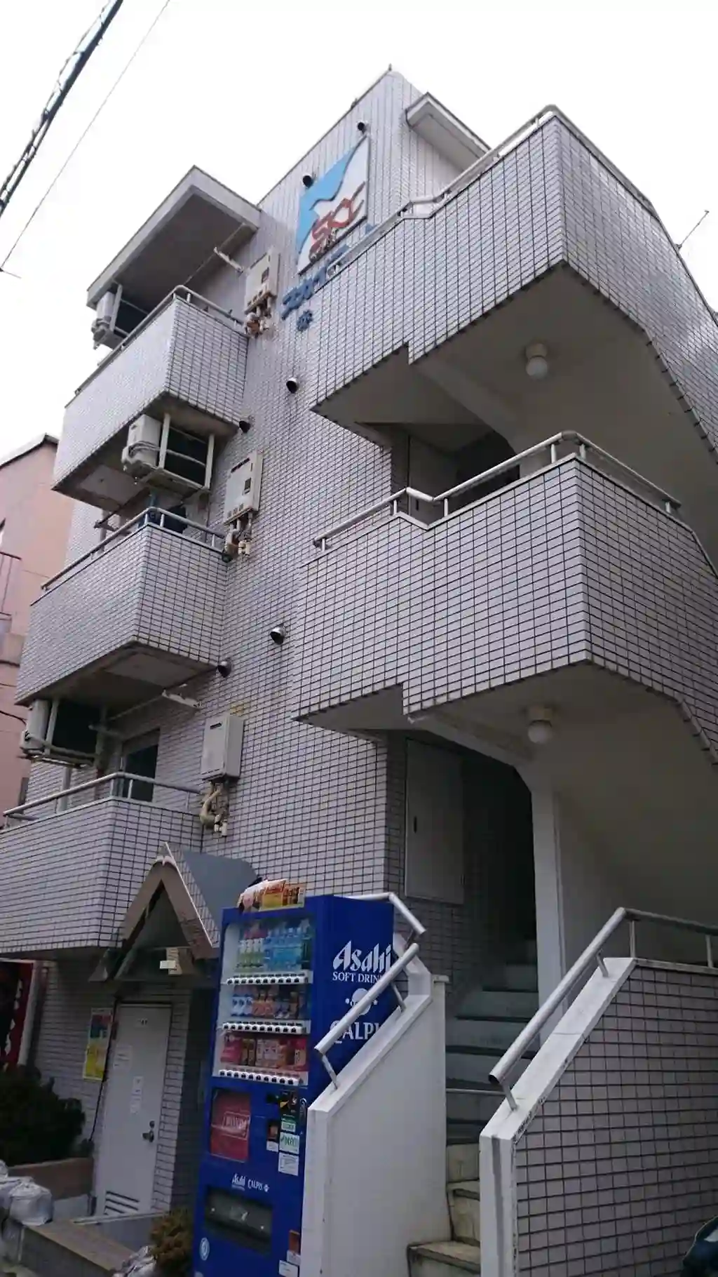 スカイコート赤羽 外観