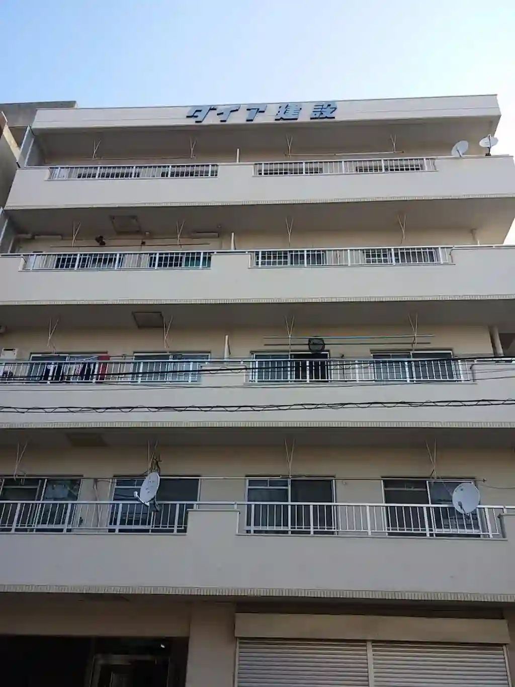 ダイアパレス天王町 外観