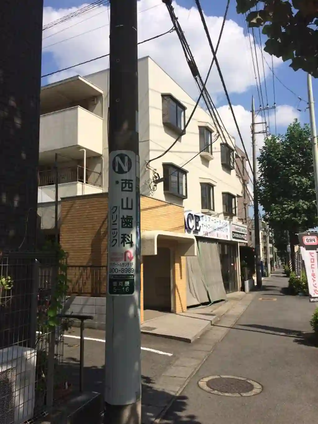 センチュリーイケダ 外観