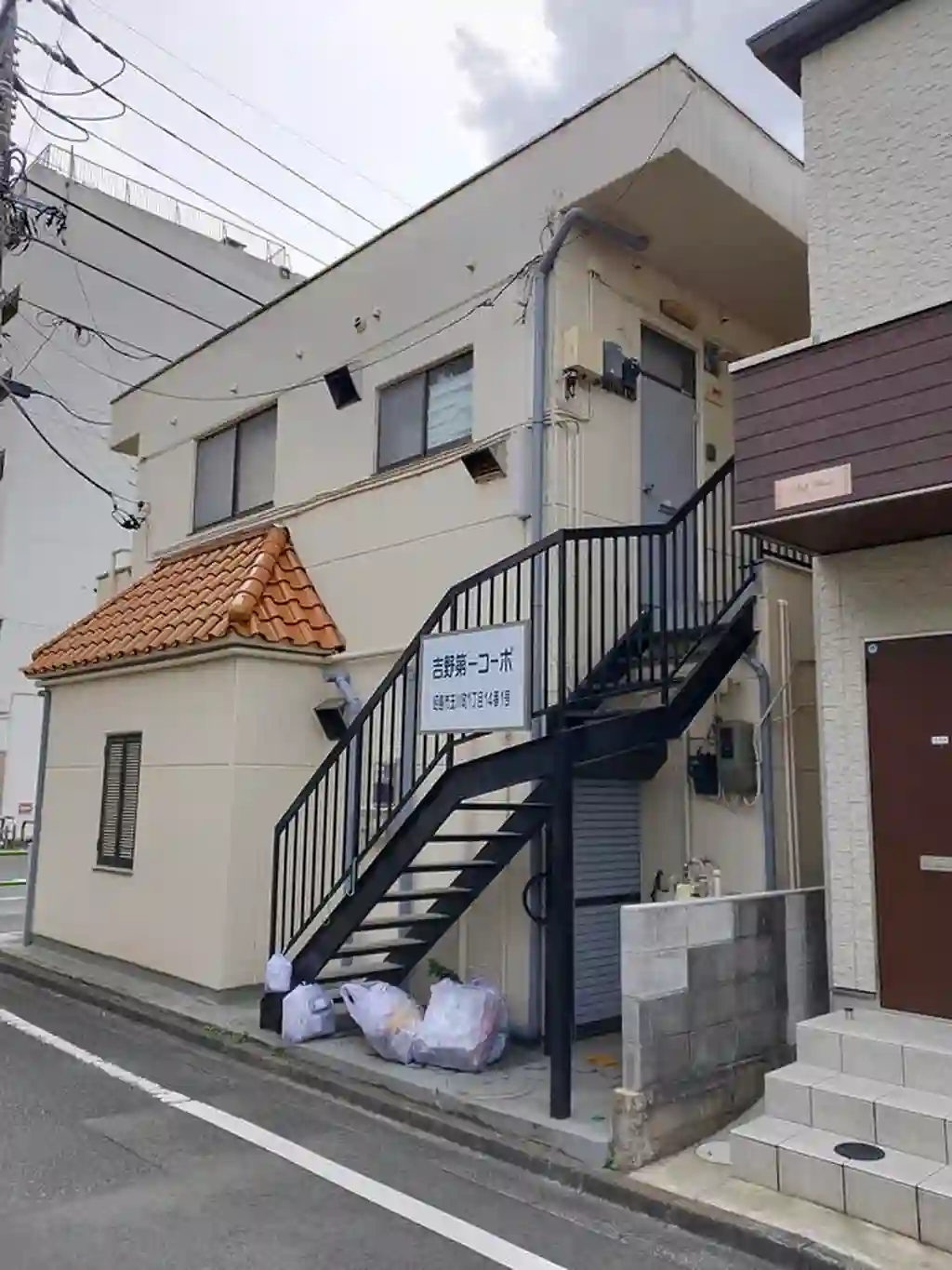 吉野第一コーポ 外観