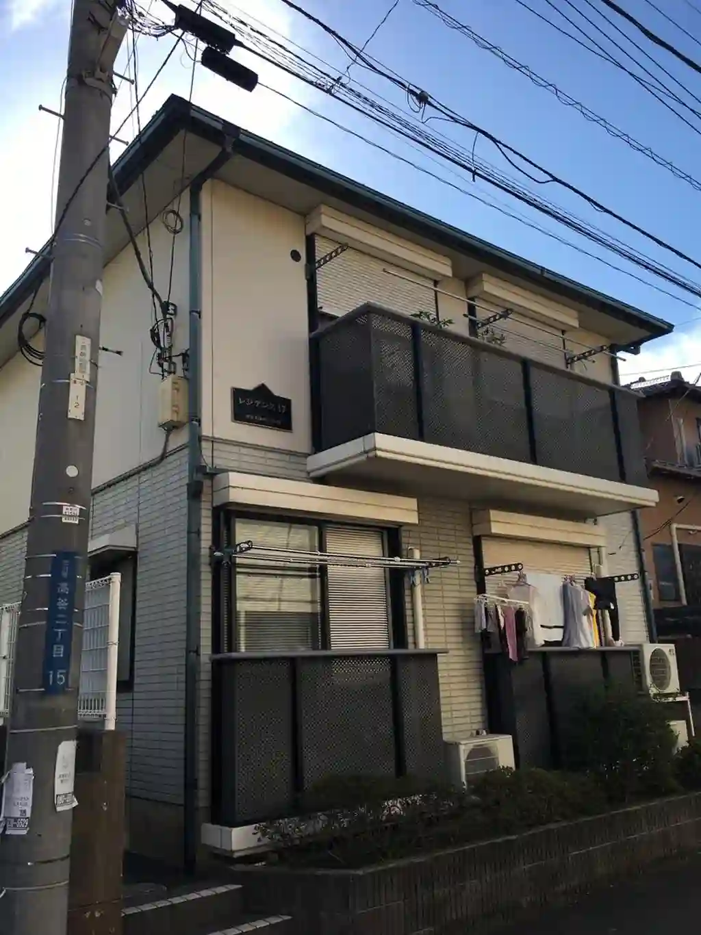 レジデンス17 外観