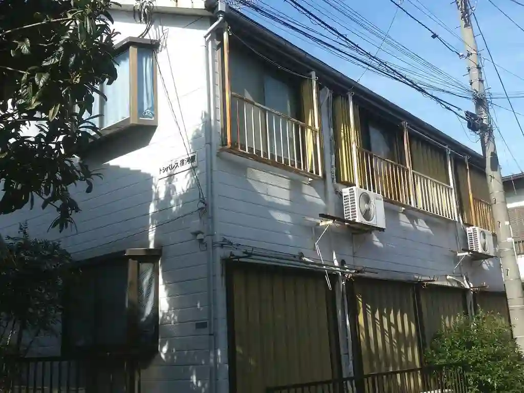 トシパレス宿河原 外観