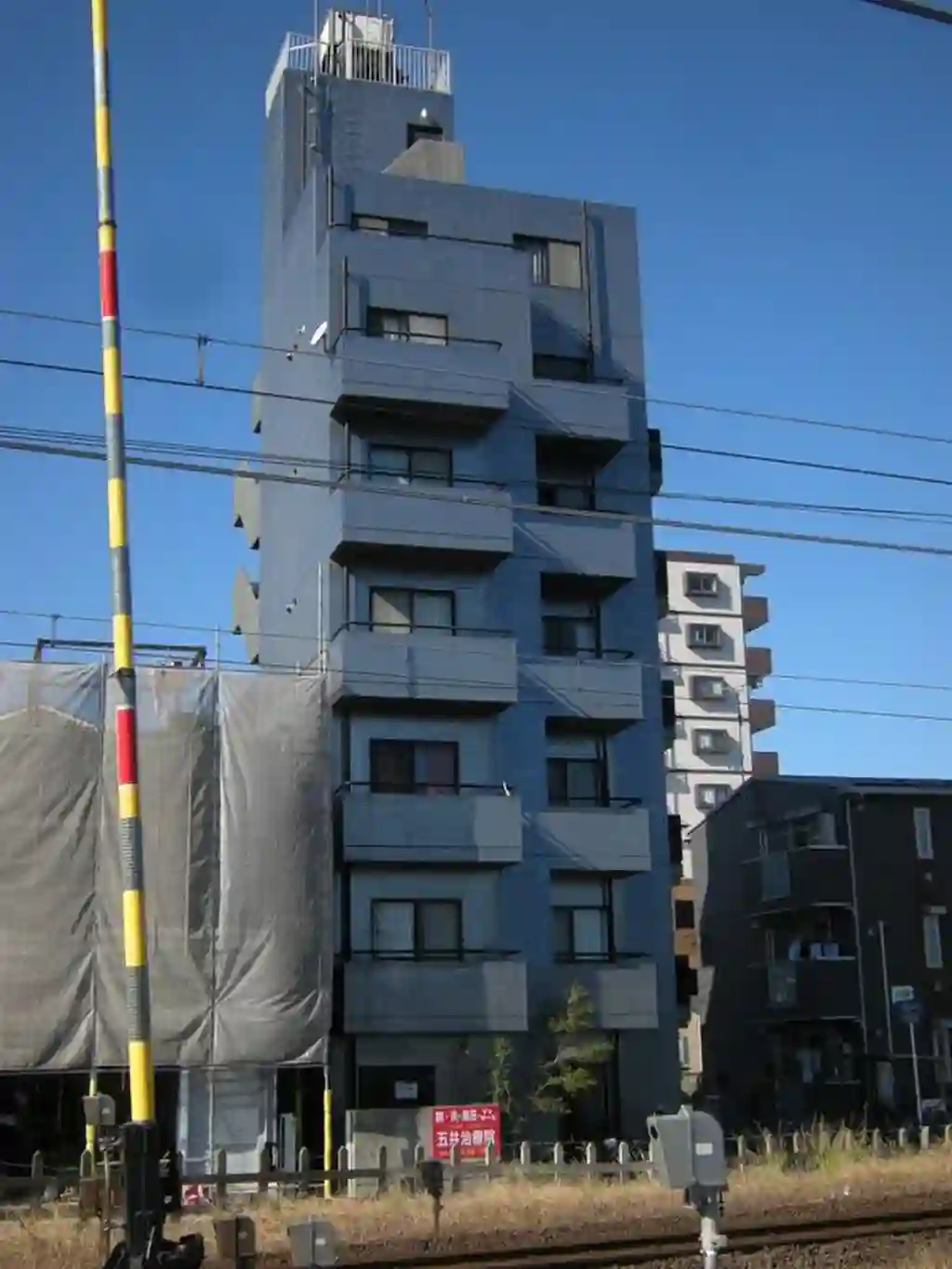 アレックス五井 外観
