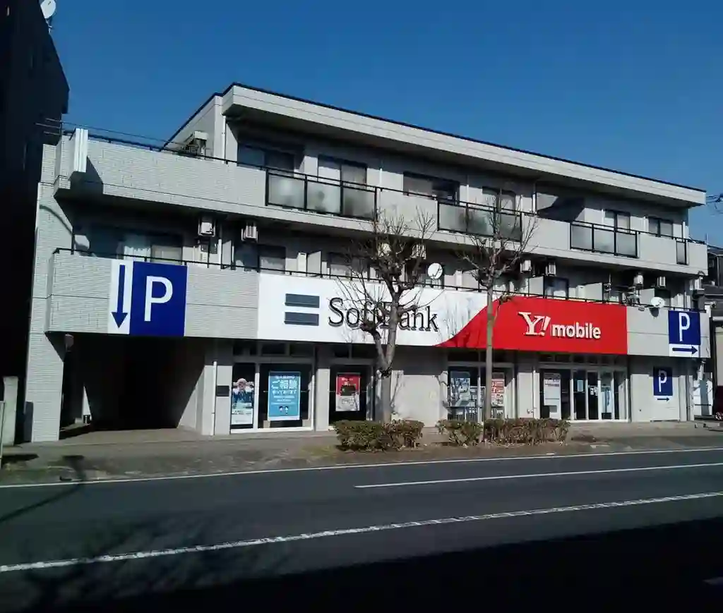 メゾン・ド・バッカス 外観