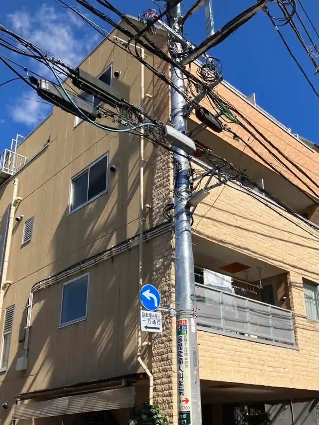 サニーコートキッタ 外観