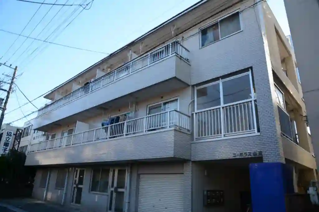 コーポラス山王 外観