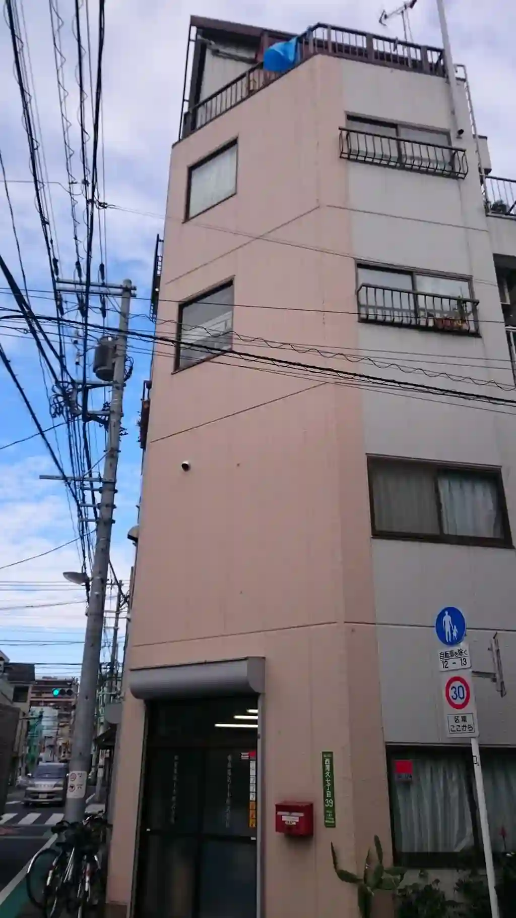 前田マンション 外観