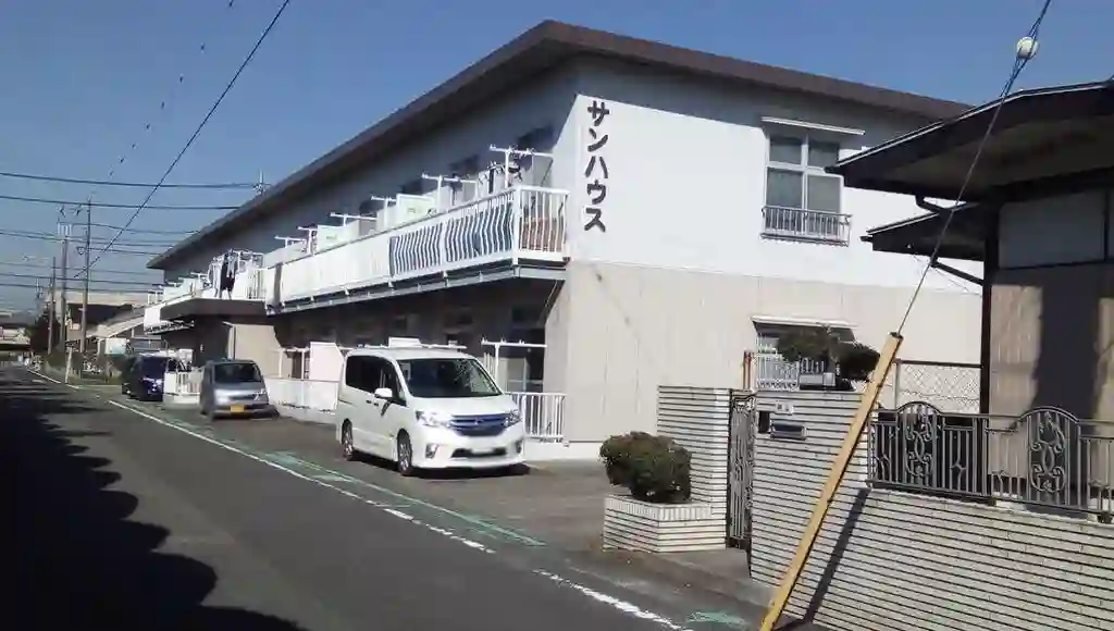 サンハウス 外観