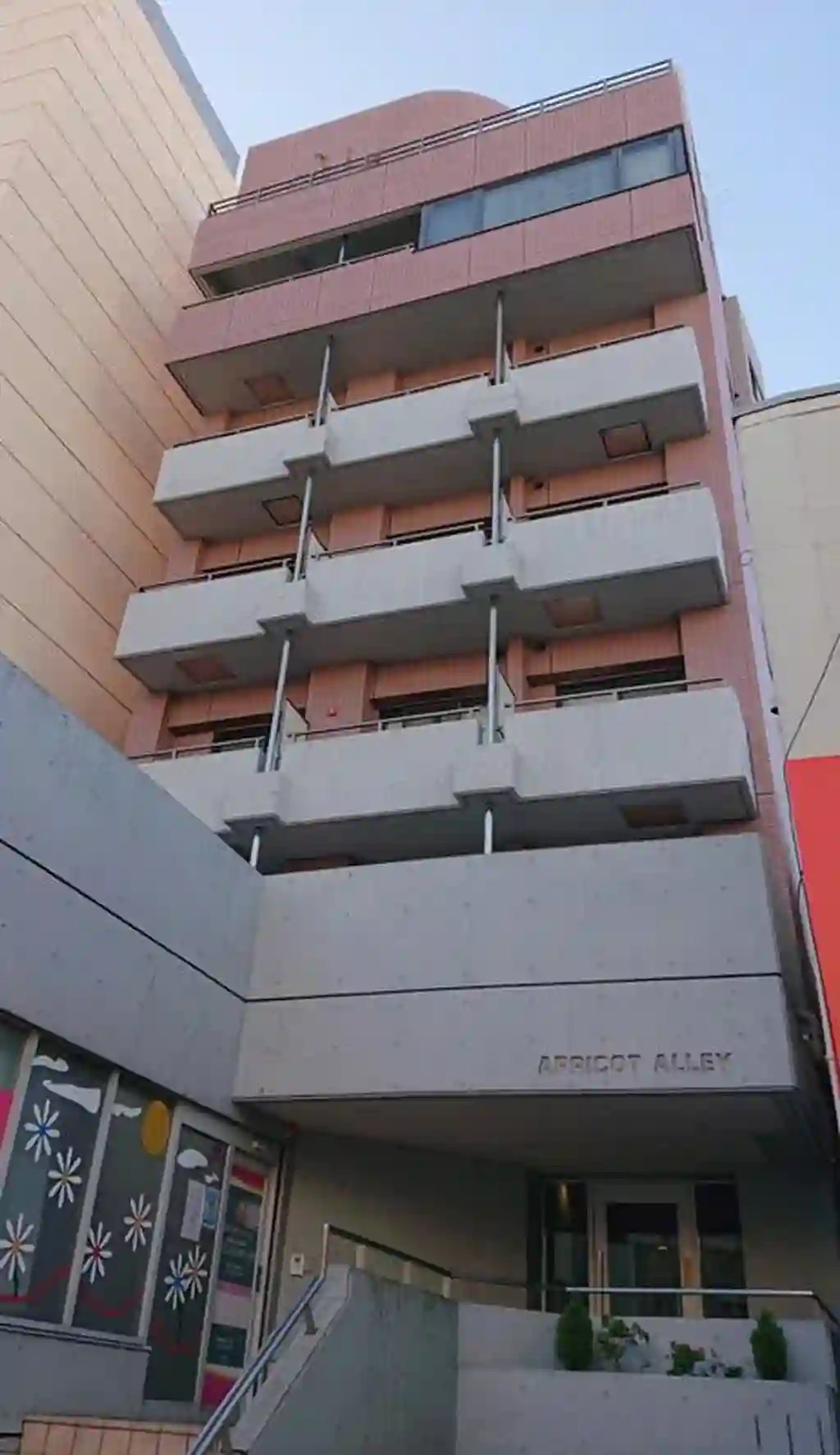 アプリコットアレー 外観