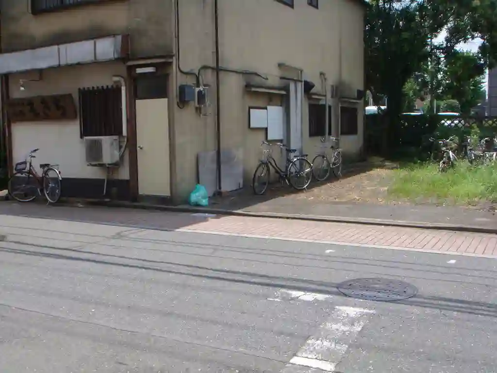 和美荘 外観