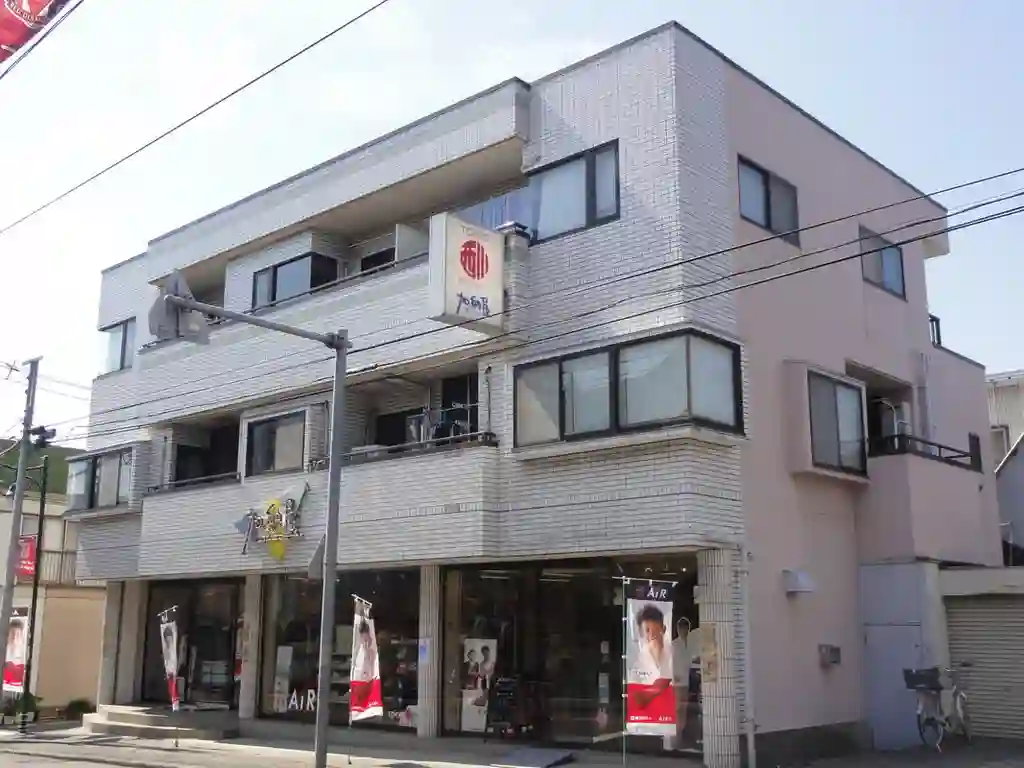 プレミール原山 外観