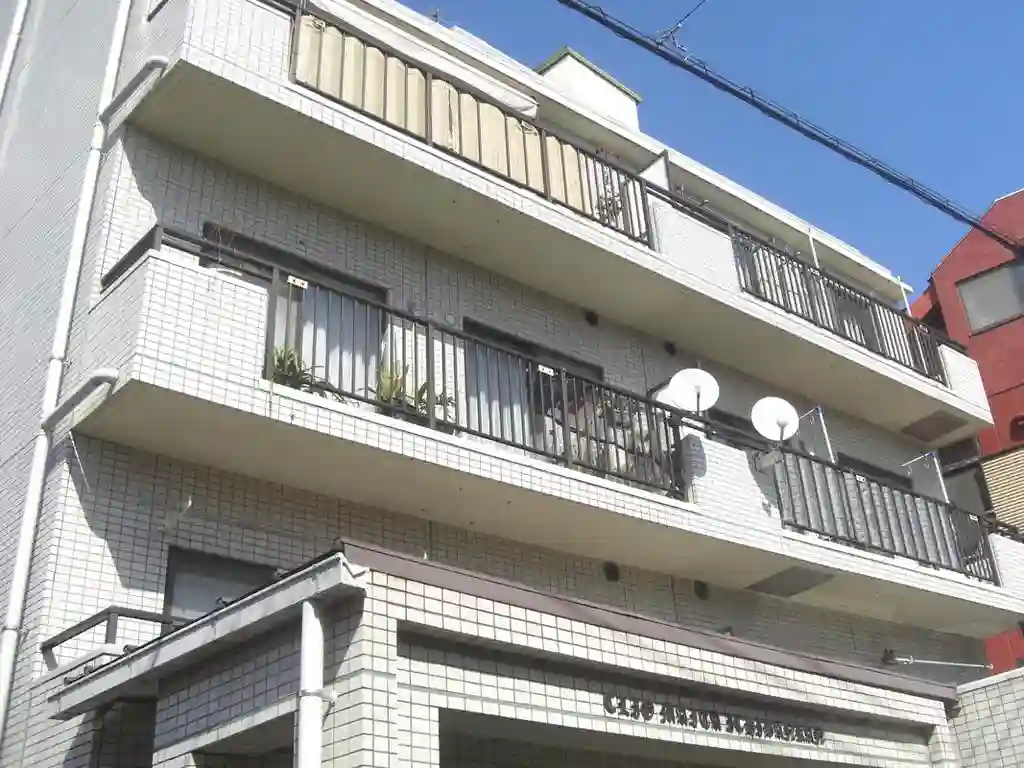 クリオ蒔田壱番館 外観