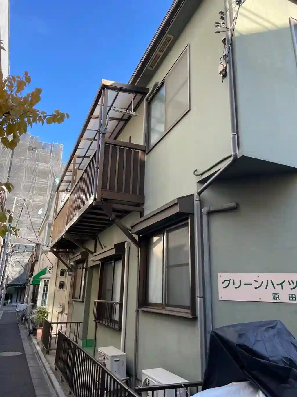 グリーンハイツ原田 外観