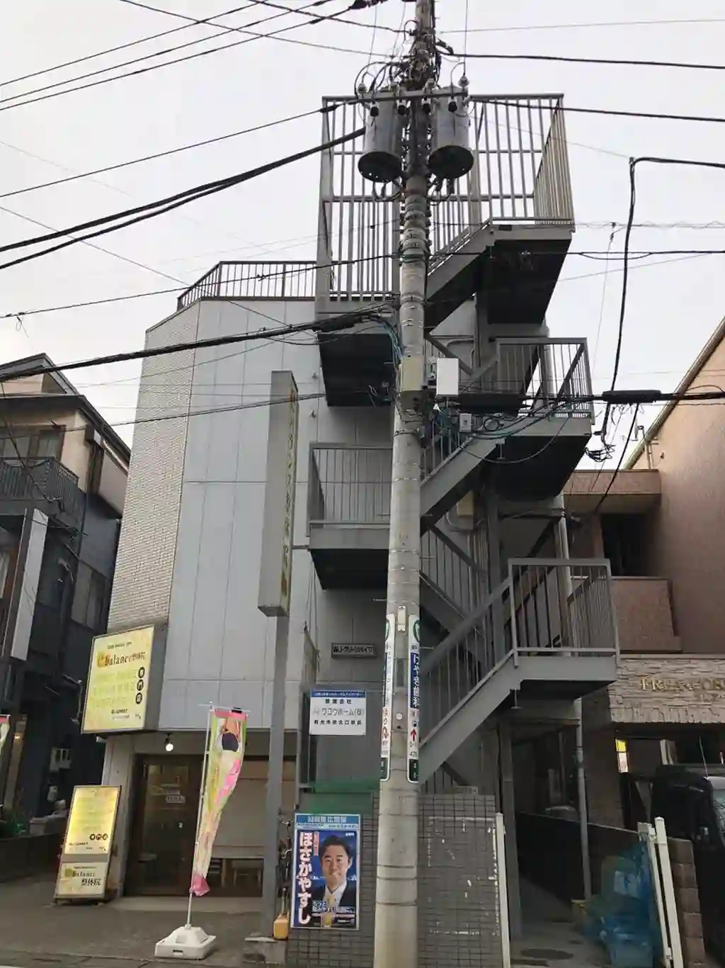 WJ・グリーンハイツ 外観