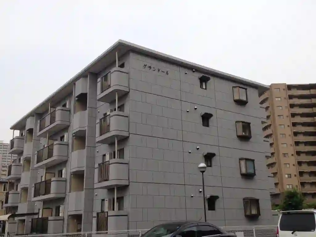 グランドール 外観