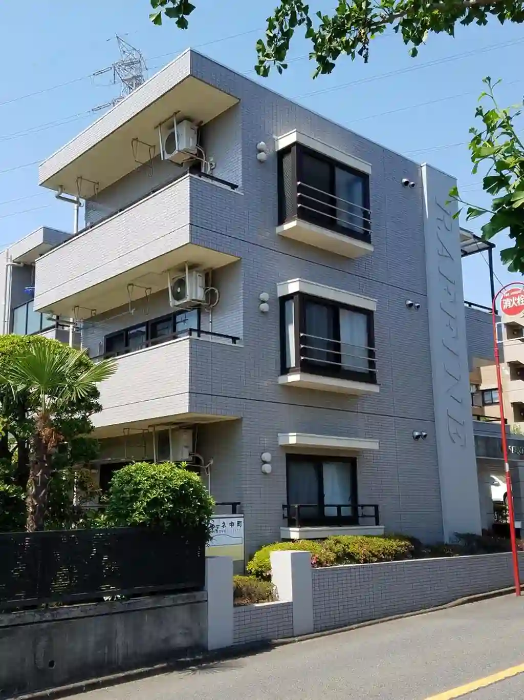 ラフィーネ中町 外観