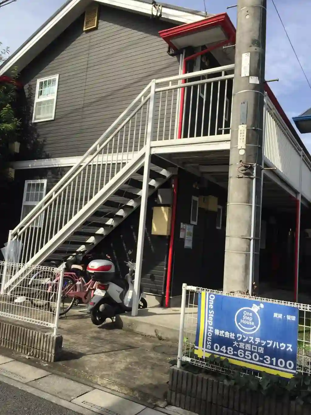 HILLS MIHASHI A 外観