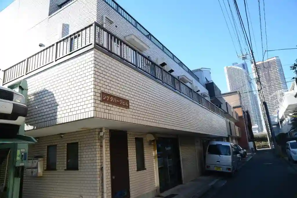 シゲタハウスパークビル 外観