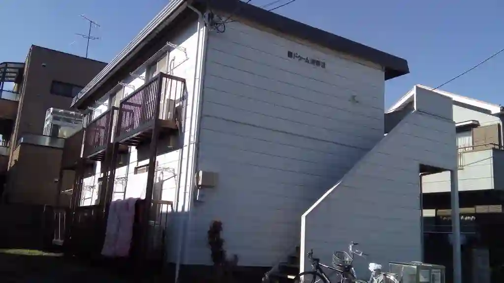 ドゥーム淵野辺 外観