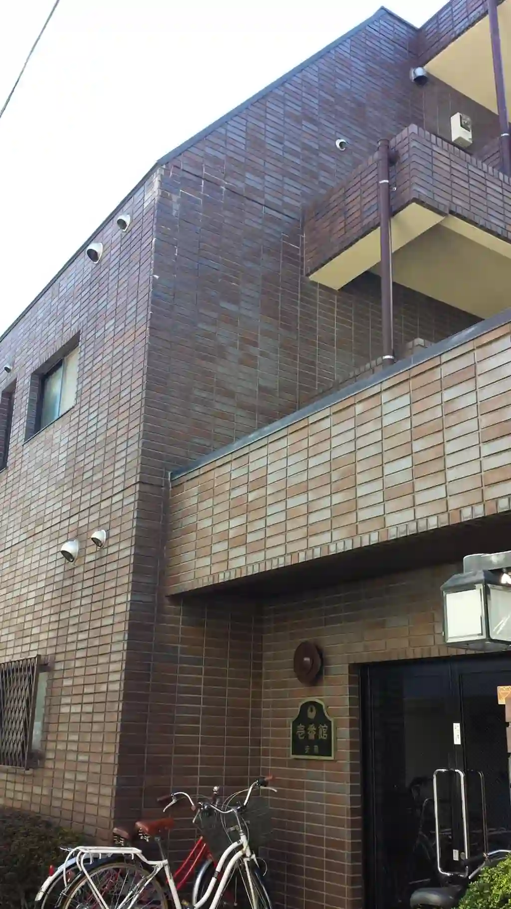 壱番館安藤 外観