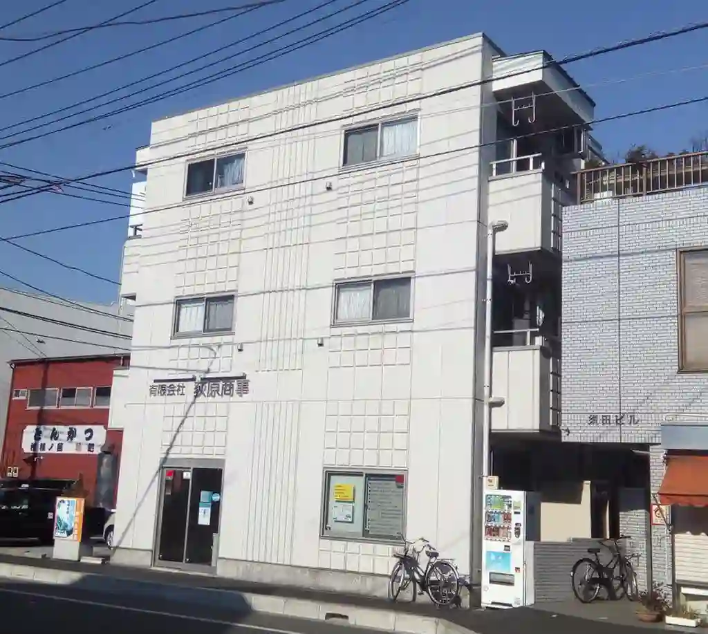ESPACIO相南 外観