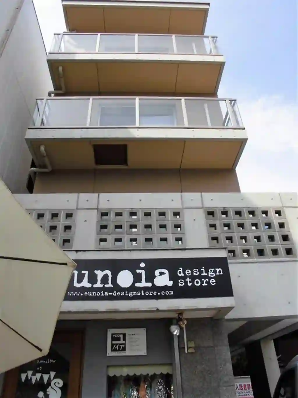 ハピネス由比ヶ浜 外観