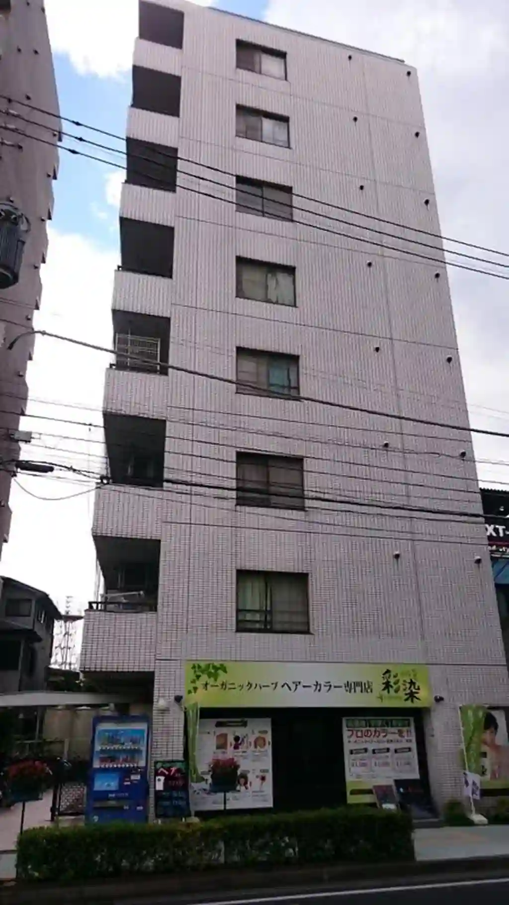 スカイコート西川口 外観