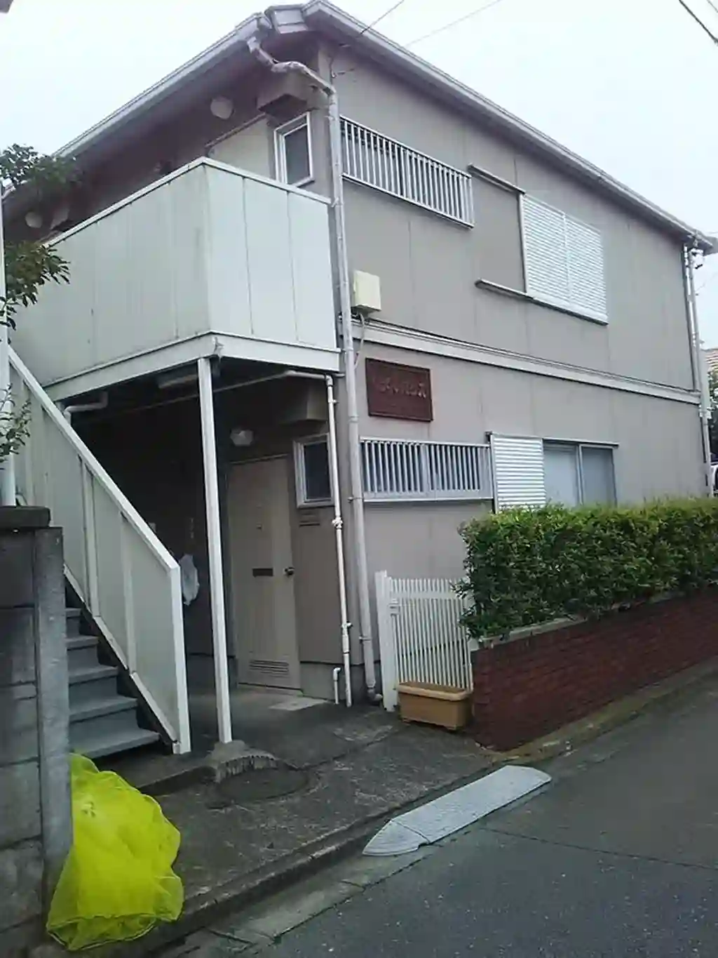 ベメルハウス 外観