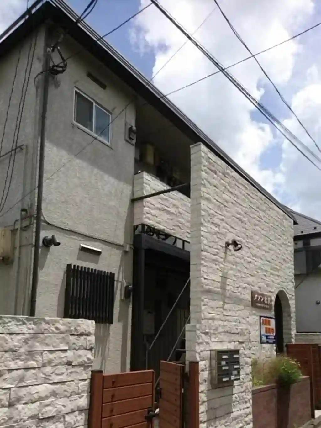 メゾン北沢 外観