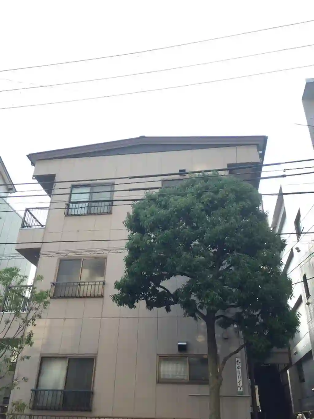 ひかりハイツ 外観