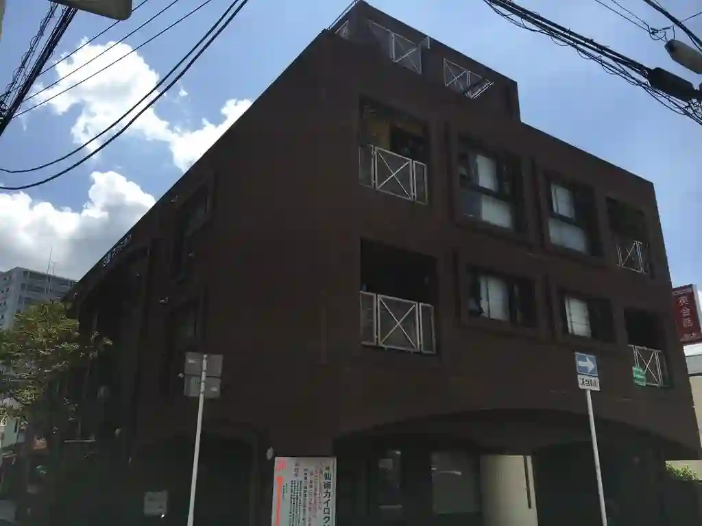 日証マンション 外観