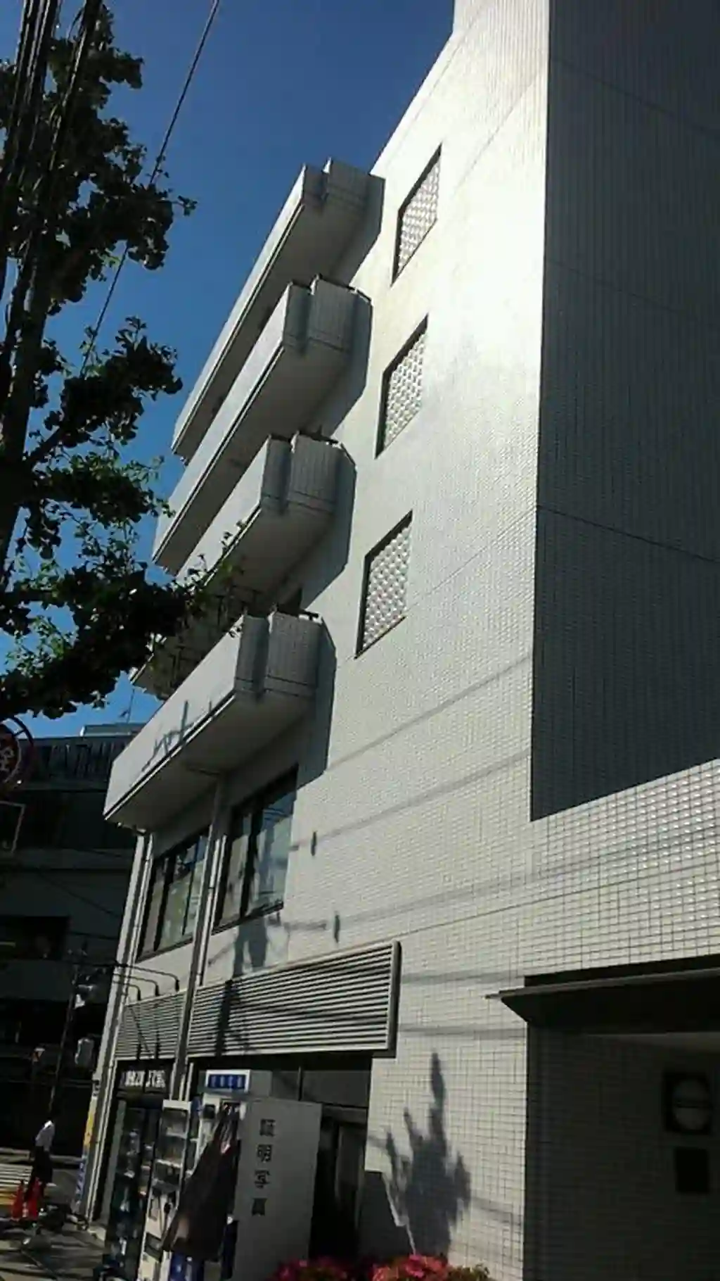 グリーンヒル鷺沼 外観