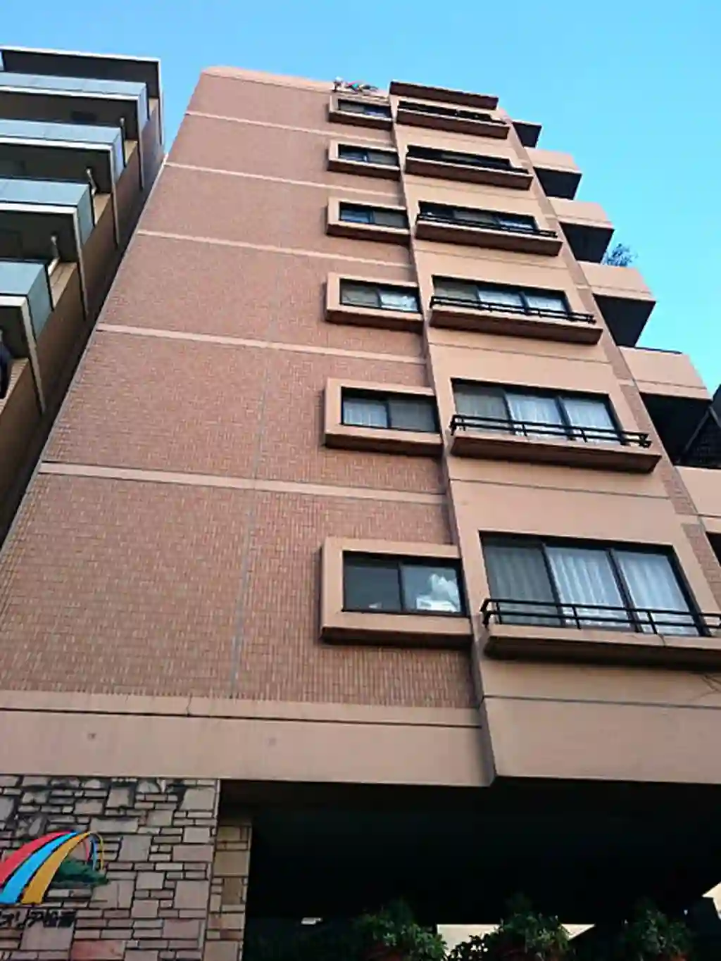 フォリア松濤 外観