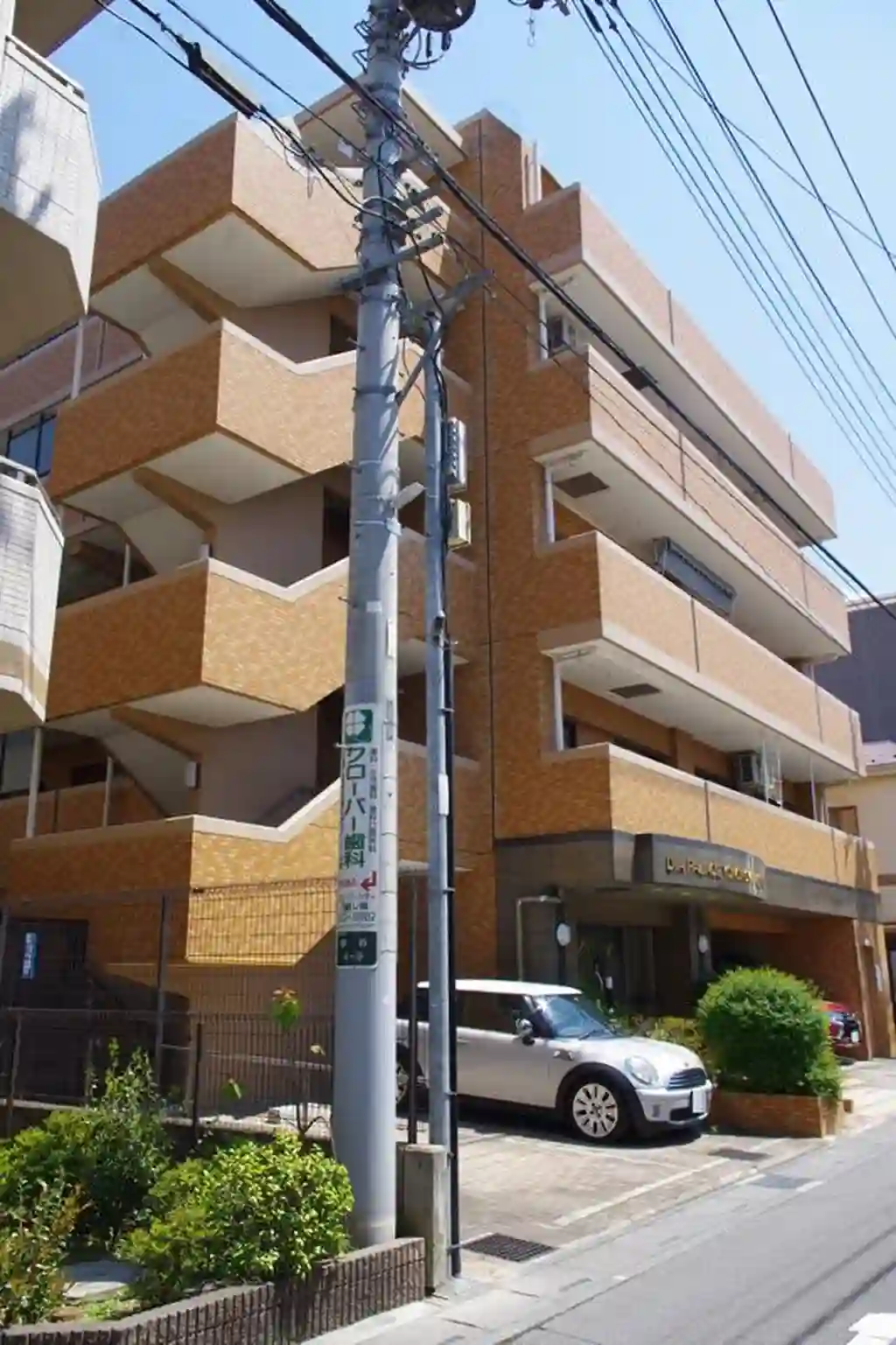 ダイアパレス与野本町2 外観
