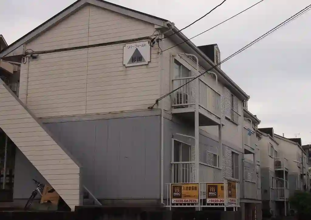 リバーフィールド杉田SW 外観