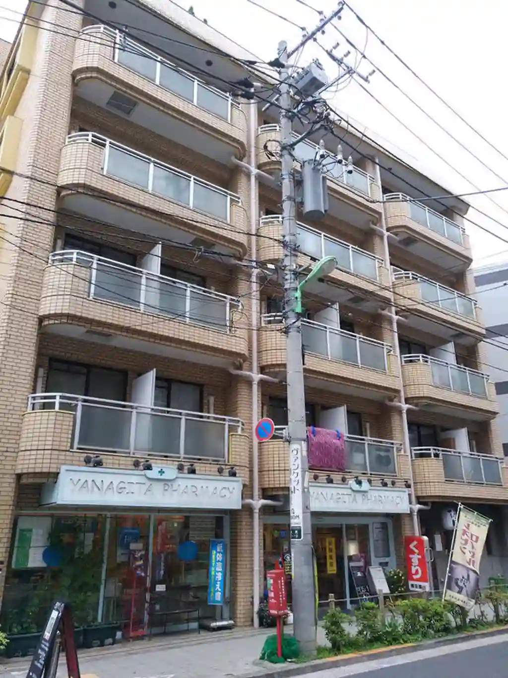 イプシロン 外観