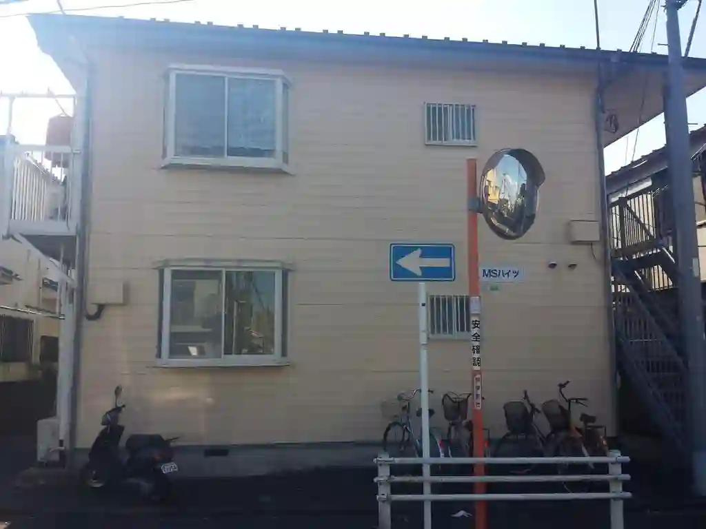 MSハイツ 外観