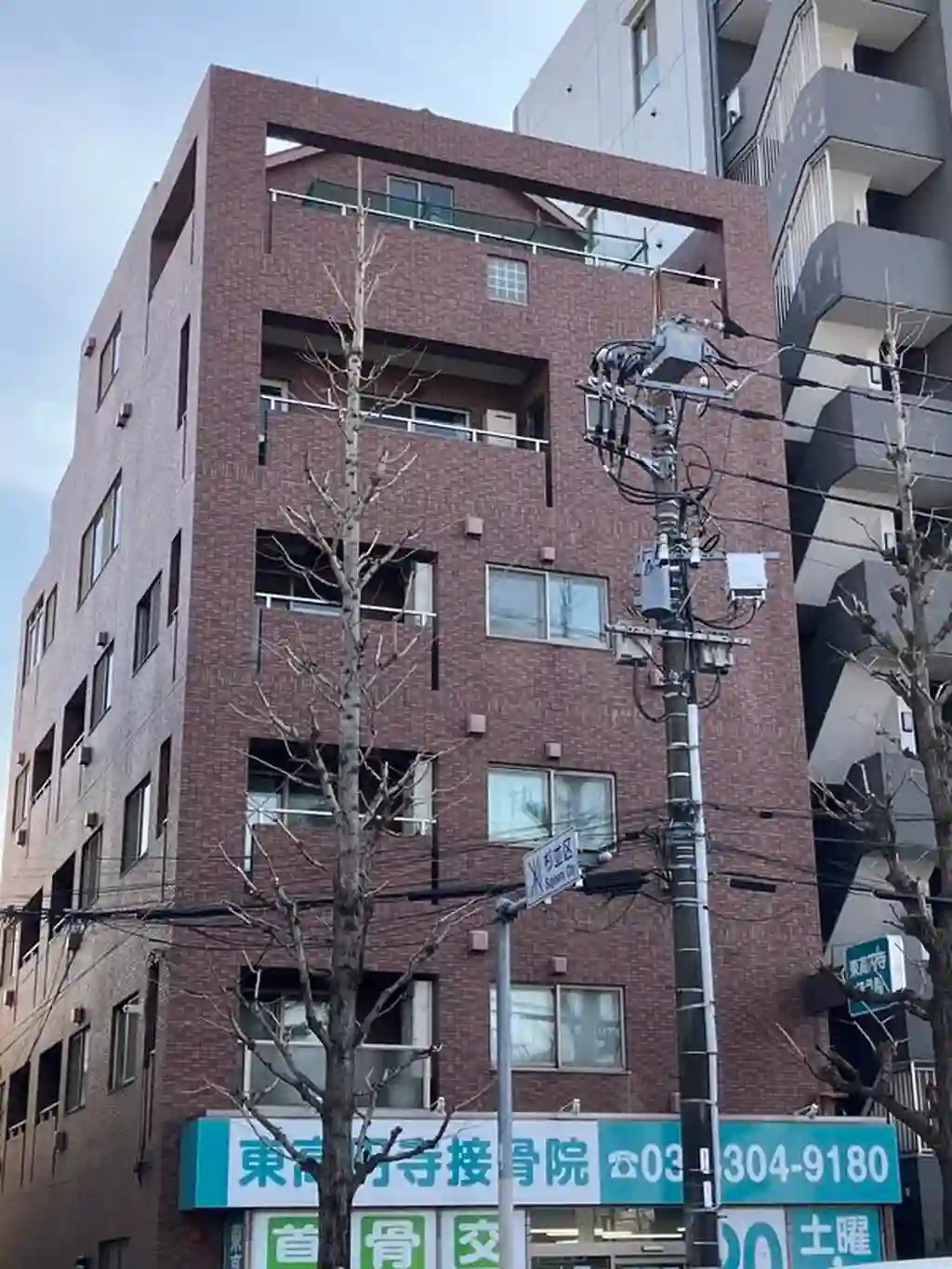山主ビル 外観
