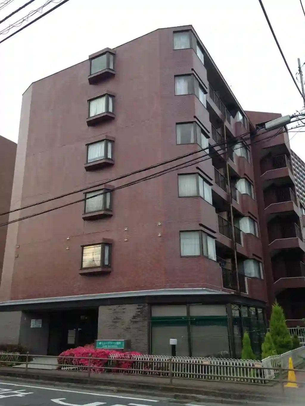 ニューグリーンマンション 外観