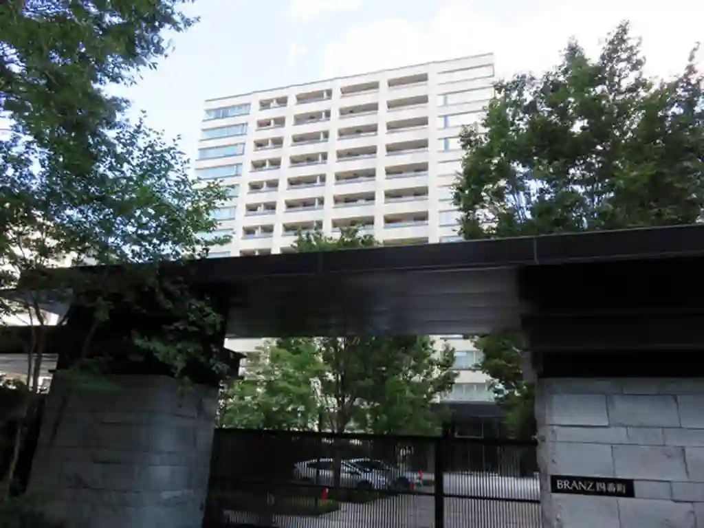 ブランズ四番町 外観