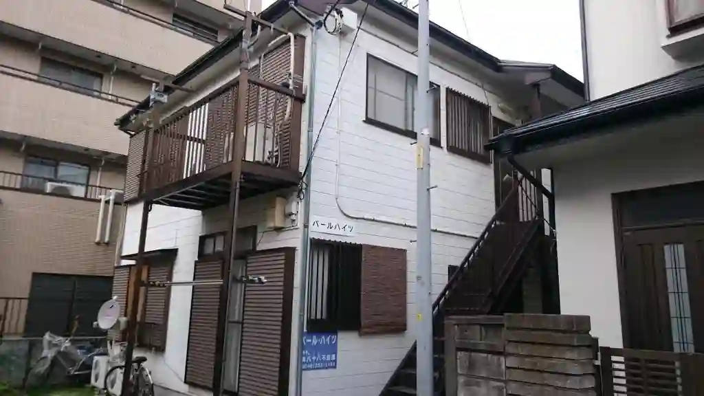 パールハイツ 外観