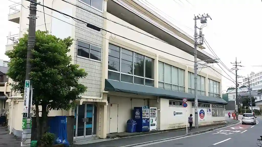 戸塚マンション 外観