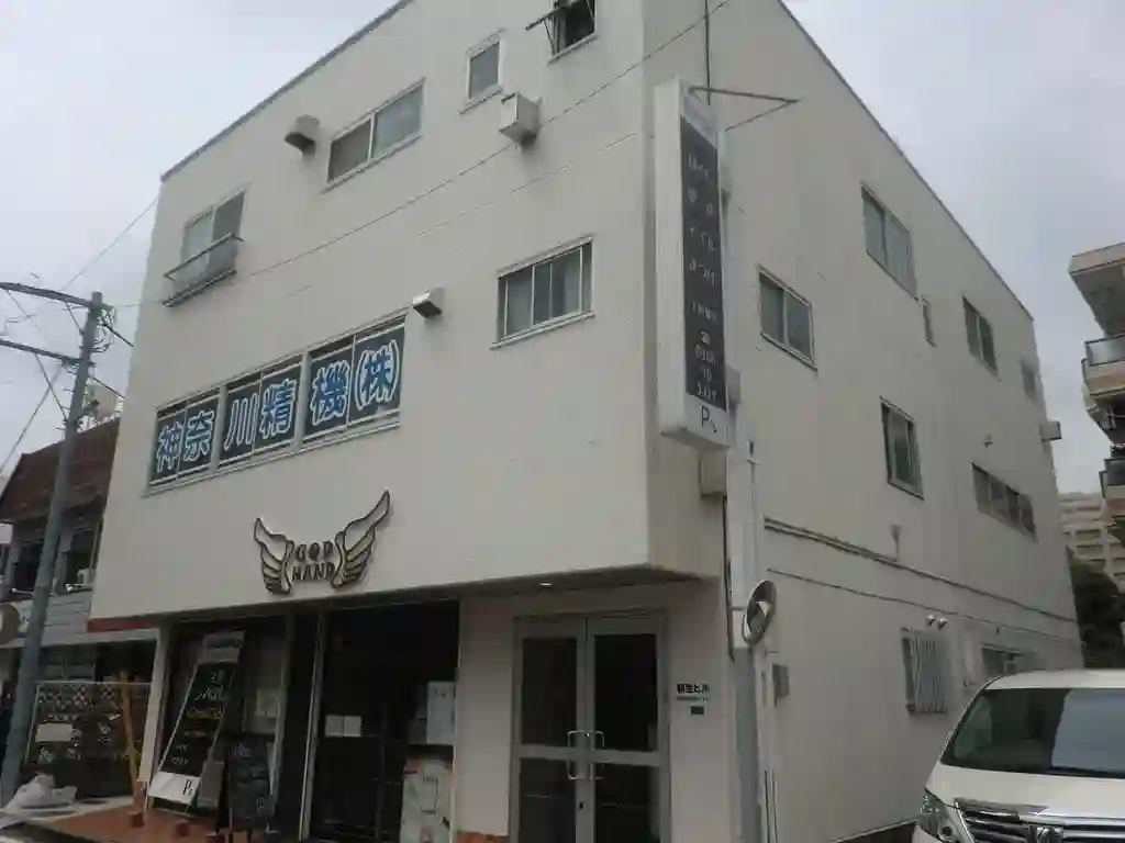 新生ビル 外観
