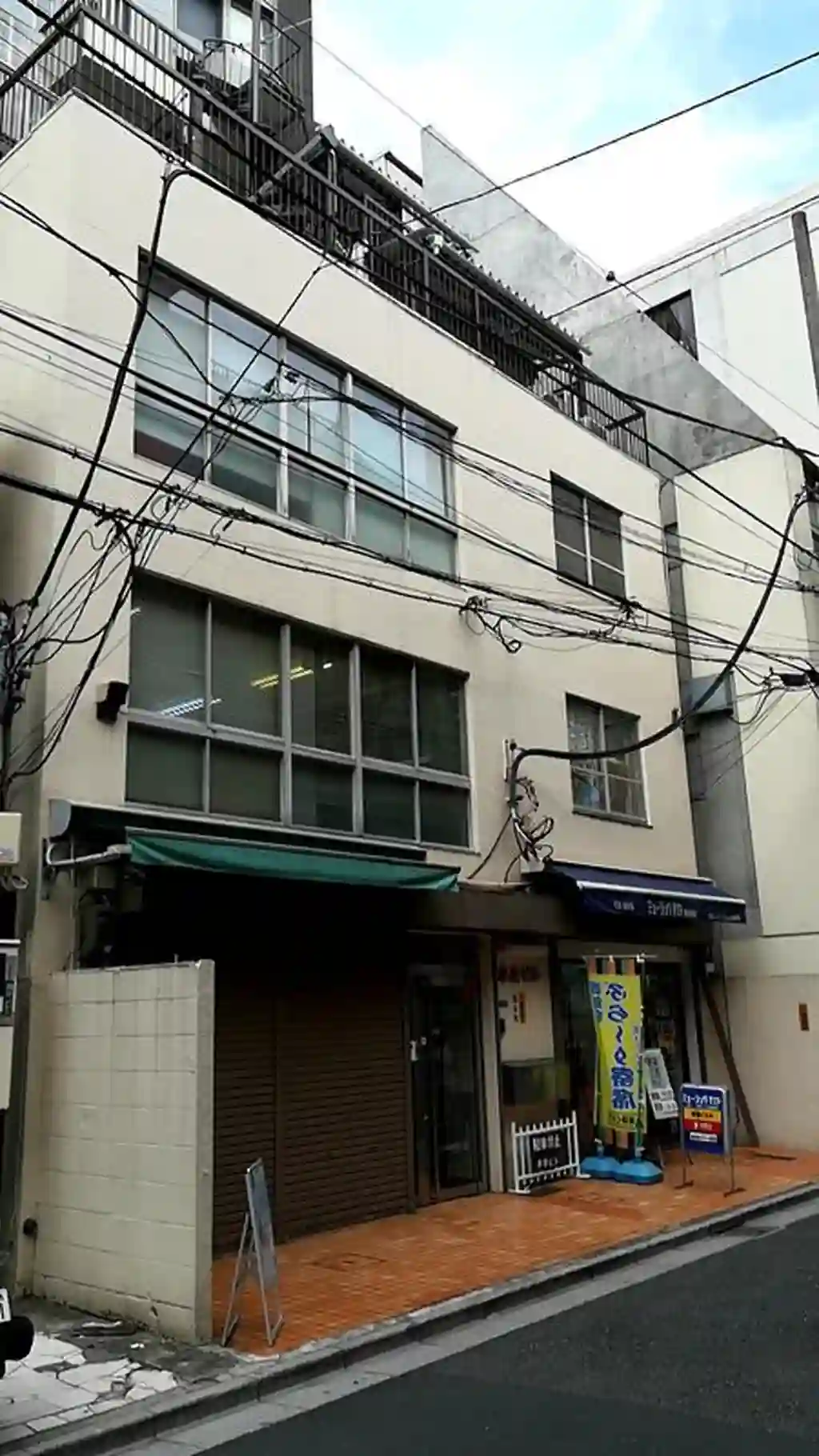 末廣ビル 外観