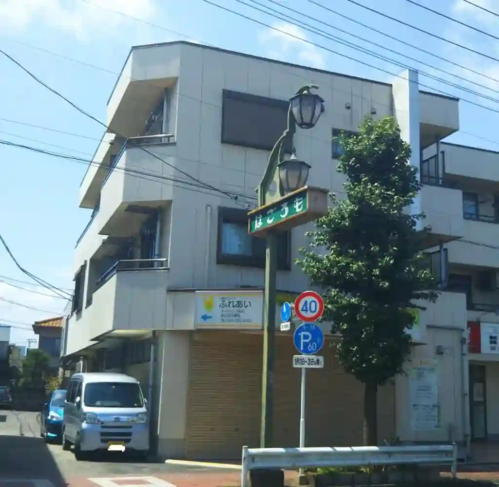 沖田ビルC棟 外観