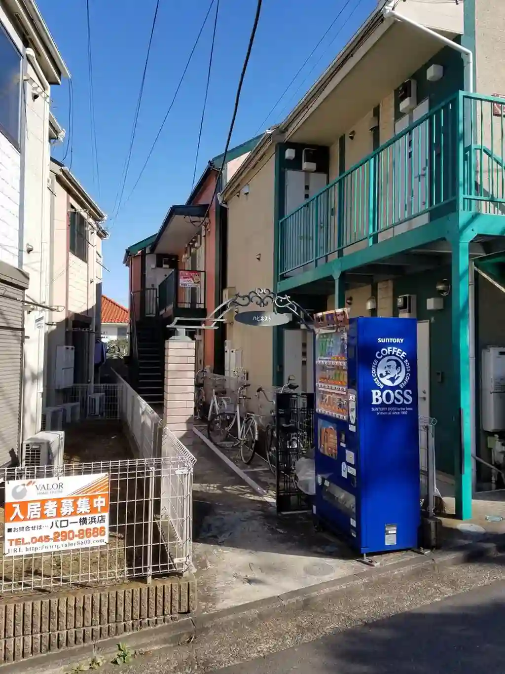 ハピネスト 外観