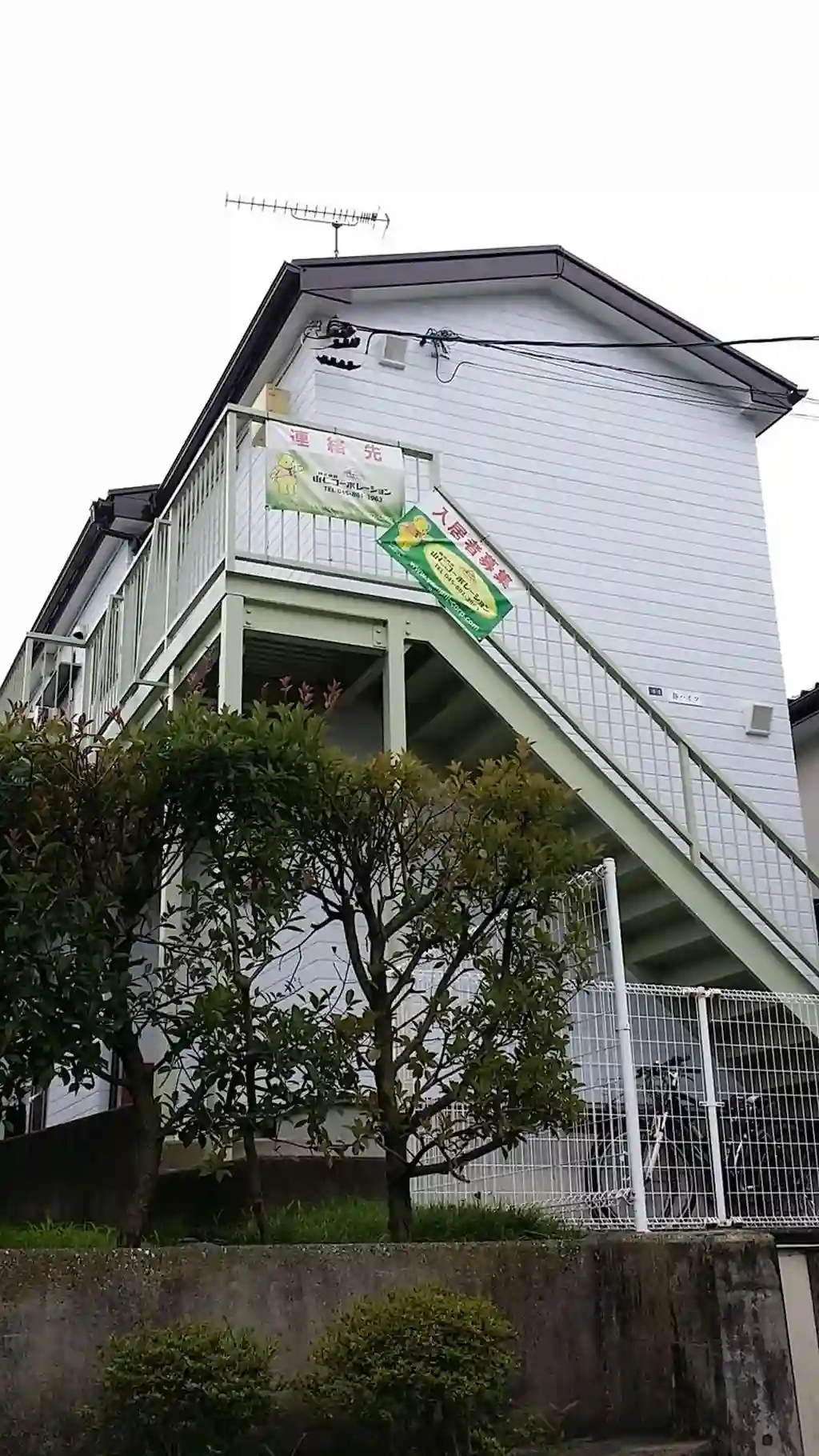 静ハイツ 外観