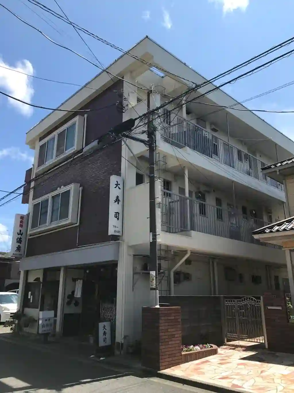 ゆたかコーポ 外観