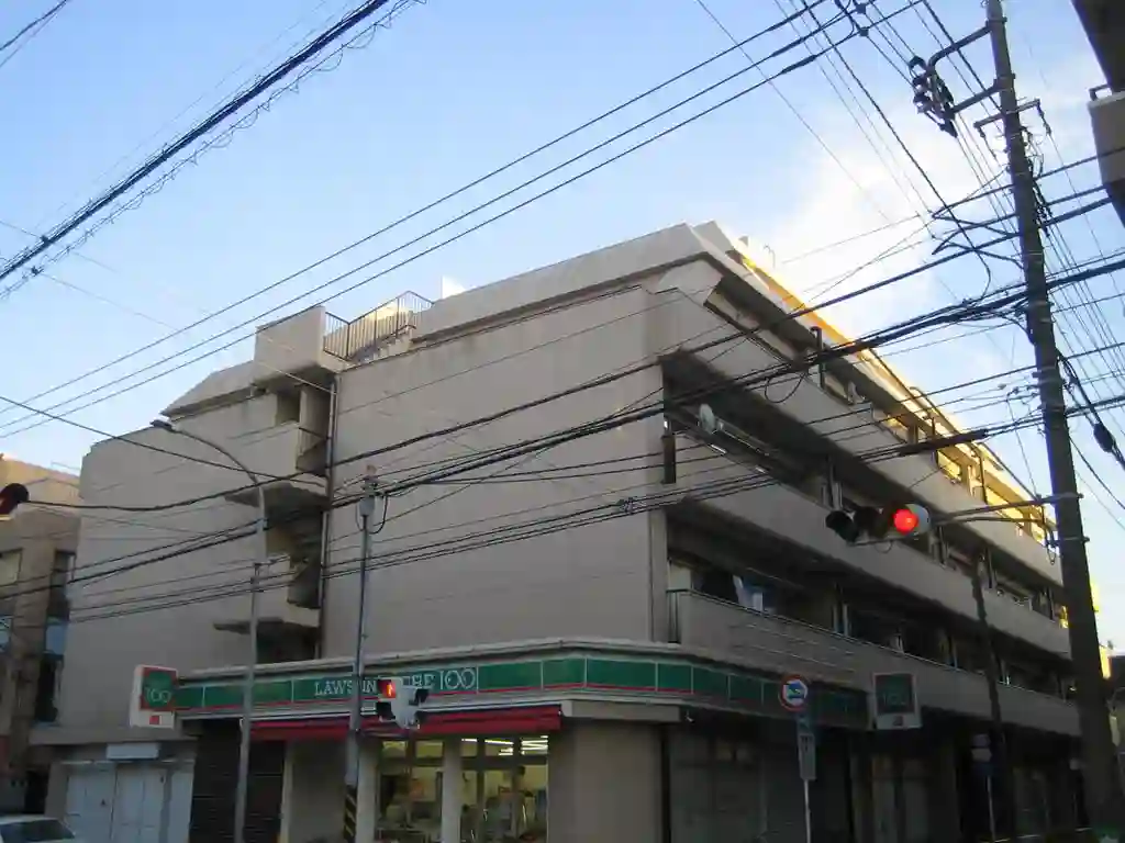 セントラル蒔田マンション 外観
