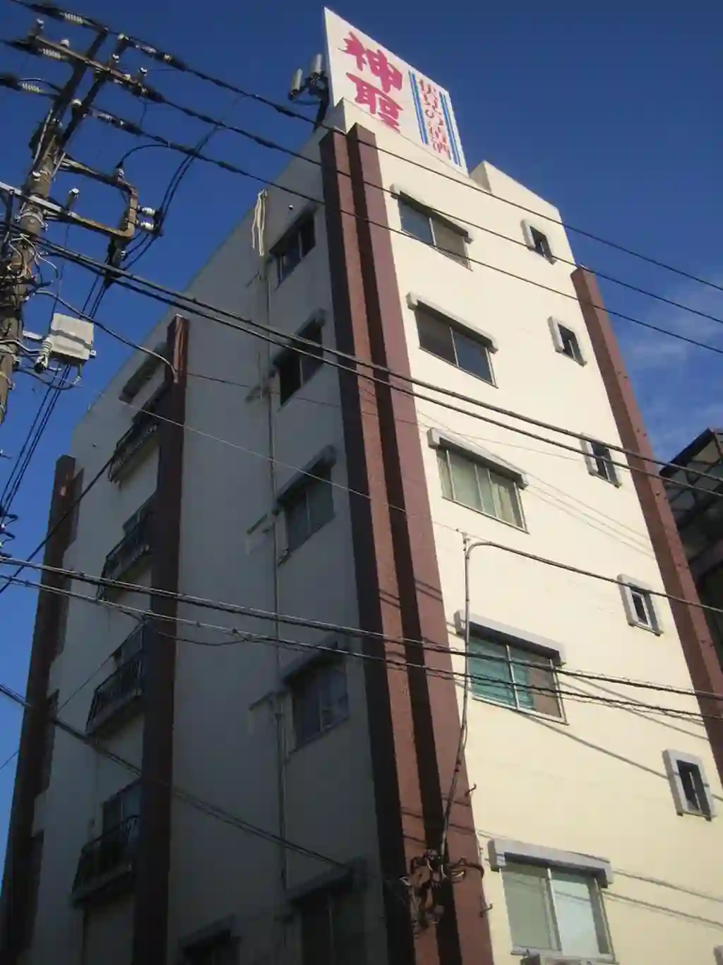 神聖ビル 外観